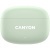 Fülhallgató, TWS vezeték nélküli, Bluetooth 5.4, CANYON "OnGo 9", zsálya